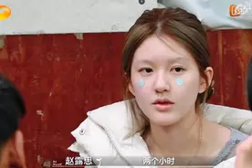 赵露思承认对生命没有敬畏：生病前每天只睡2小时，一天当两天用图片