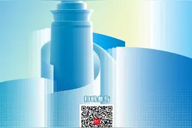 “希望杯”点燃小学生写作热情！南京雨花外国语学校“组团”参加图片