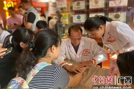 2024年全国中药特色技术传承人才培训班在广西举办图片