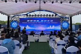 “浙里”来消费！200场“以旧换新”活动覆盖全省持续全年图片