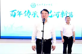 合肥一中淝河校区正式启用图片