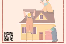 一周为民办事丨自建房如何办理营业执照？长沙县市监局解答图片
