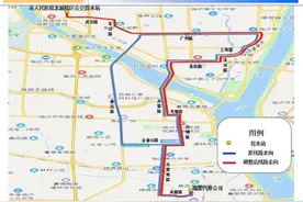 10月1日起 临沂K9路、K90公交线路优化调整图片