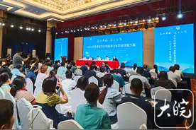 安徽举办2024年全省文化和旅游行业职业技能大赛图片