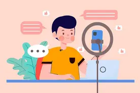 网络主播的“精英人设”背后是什么图片