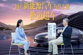 国产新能源汽车为什么能“换道超车”图片
