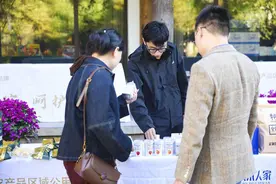 “泉水人家”助力乡村振兴！“百城千品上抖音”济南站分享会启动图片
