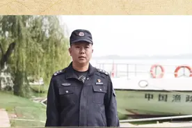 江山壮丽  我说长江丨护一川江水向东流图片