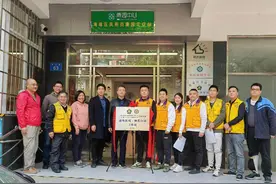 广州海珠：扶残关爱，凤阳街“南粤扶残·狮爱行动”工作站揭牌启用图片