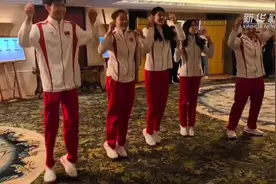 奥运健儿集体跳舞 樊振东跳了又没完全跳图片