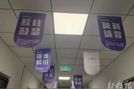 成语，学而不厌 典故，诲人不倦——记者体验“成语文化进校园”图片