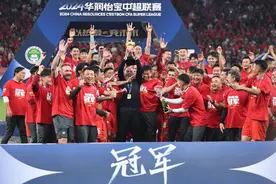 中超赛季综述：创纪录的赛季 向未来的赛季图片