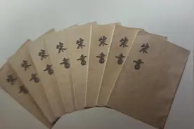 1500年前南京的南朝四馆：中国最早的“分科大学”图片