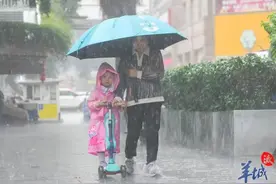 广东局地元宵期间迎今年首场暴雨！回南天何时结束？图片