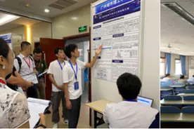 广州城市理工学院学子在第二届高校电气电子工程创新大赛喜获佳绩图片