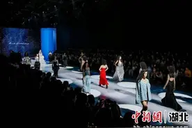 2024武汉时装周闭幕图片