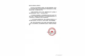 陈妍希工作室回应传闻：请停止造谣、辱骂和传播报导图片
