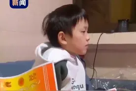 怎么让全国人民知道小学生拿奖状了？来看→图片