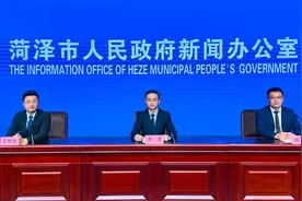 权威发布 | 打造高水平高素质评审专家队伍图片