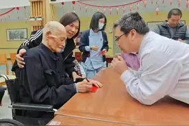 情暖夕阳 定格幸福 | 滨海新区第二老年养护院为老人“圆梦”图片