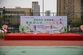 合肥市云谷路小学春季云耕节：春日耕读绘就非遗传承画卷图片