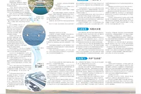 汩汩“南水”润昆阳——叶县勾勒全新发展盛景图片