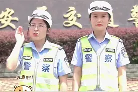 你的12分够扣吗？听警花小姐姐来讲一讲图片