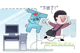 “去班味儿”，下班后的100种快乐图片