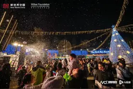 新世界云耀，全域品质生活聚场绽放广州活力都会烟火气！图片