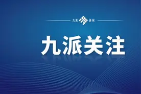 武汉盛帆主场三连胜图片