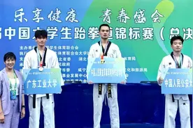 热搜上的她们！“全军唯一”、郭晶晶发声……图片