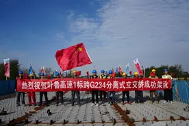 郑洛高速、沿太行高速……国庆假期不停工，项目建设“加速跑”图片