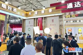 糖酒会观察：直播间搬上展台，白酒营销加速走向C端图片