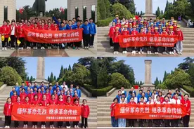 传承红色基因 体验农耕劳动 济南市友谊小学学子走进莱芜研学图片