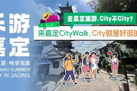 印刷总量12万本！雅昌助力2024上海书展图片