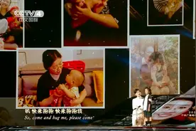 2024总台秋晚丨李宇春和小朋友的合唱戳心了图片