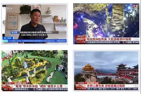 79.57万人次！国庆假期，栾川旅游“燃”爆全国图片