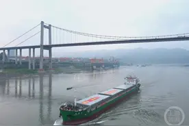 历时18天！首艘万吨级海轮顺利抵达重庆珞璜港图片