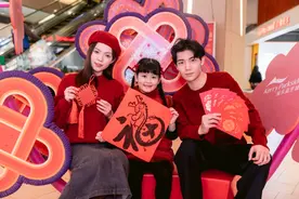 “中国结”装扮“中国节”，浦东嘉里城打造传统浪漫新春氛围图片