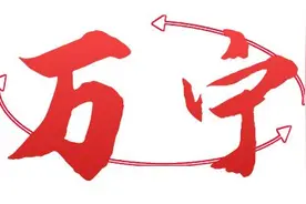 赏花、徒步、桨板漂流……海南这些地方很“有料”图片