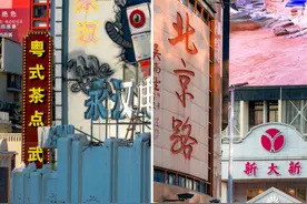 @高考生，这份广州北京路City Walk的攻略，请收好！图片