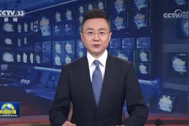【新思想引领新征程】加快特色产业发展 助力乡村全面振兴视频封面