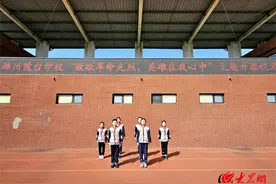 潍坊市潍州麓台学校举办“致敬革命先烈，英雄在我心中”清明节主题系列活动图片