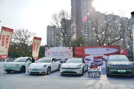 2025年首场！新春消费季汽车欢乐购喜庆开展图片