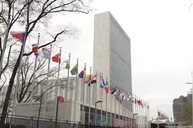 中国常驻联合国代表团在联合国举办“遇鉴汉字 和合共生”联合国中文日主题活动图片