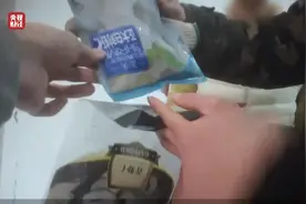 正大食品旗舰店下架问题虾仁产品 商家回应相关问题图片