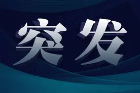炭火取暖，凌晨3人齐中毒，其中2名儿童图片