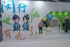 闵行发布文化创意产业发展三年行动计划，全区规模以上文创企业突破1000家图片