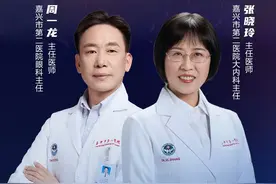 直播预告 | 为什么视力下降病因在大脑，头痛的根源却在眼睛？图片
