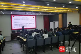 镇江：拒绝校园欺凌，守护成长净土图片